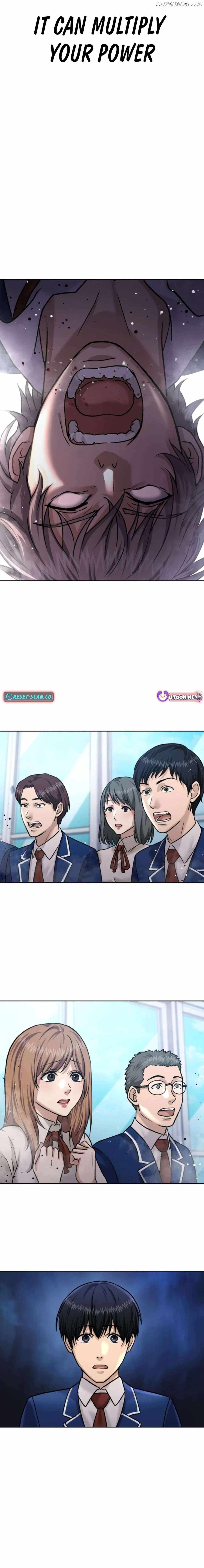 Mouhitori no Saikyou no Ore -Teihen Kara no Nariagari- Chapter 10 20